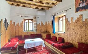 Dar Bazine